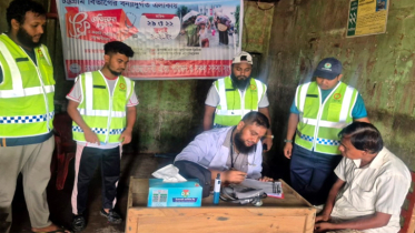 রূপগঞ্জ স্বেচ্ছাসেবী ঐক্য পরিষদের উদ্যোগে বন্যার্তদের চিকিৎসাপত্র, খাবার বিতরণ