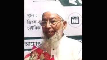 বাগে জান্নাত পঞ্চায়েত পরিষদের সাবেক সভাপতি হারুনুর রশিদ বাবুলের ইন্তেকাল