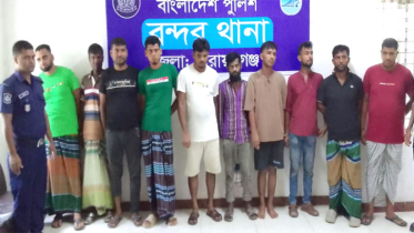 বন্দরে চোর ও ছিনতাইকারী সন্দেহে আটক ৭