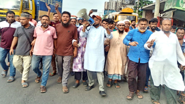 মিতালী মার্কেটের বিদ্যুৎ বিচ্ছিন্নের প্রতিবাদে  বিক্ষোভ