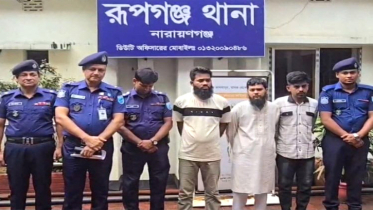 রূপগঞ্জে লুটে নেওয়া ৪৪ বস্তা চিনি ও  ট্রাকসহ ৩ ডাকাত গ্রেপ্তার