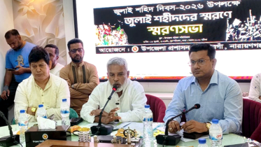 মানবঢাল তৈরি করে নেতাকর্মীরা আমাকে গুলি থেকে রক্ষা করেছে : এমপি মান্নান