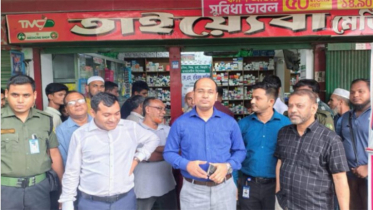 ফতুল্লায় ভ্রাম্যমান আদালতের অভিযানে ৩ ফার্মেসিকে জরিমানা