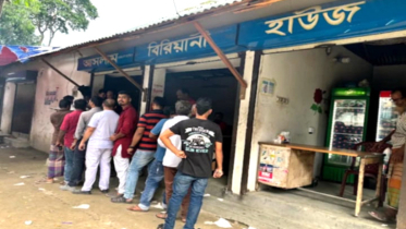 বন্দরে আসলাম বিরিয়ানি হাউজকে ২০ হাজার টাকা জরিমানা