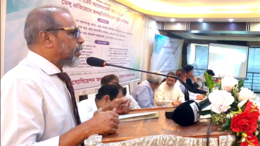 রোগ প্রতিরোধ রোগ চিকিৎসার তুলনায় বেশি কার্যকরি : অধ্যাপক জাহাঙ্গী