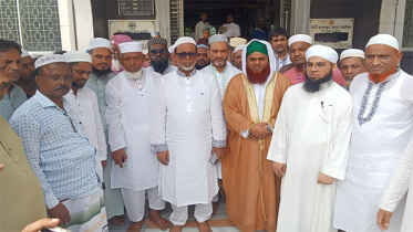 নারায়ণগঞ্জ কেন্দ্রীয় কবরস্থান মসজিদের নতুন কমিটি ঘোষণা