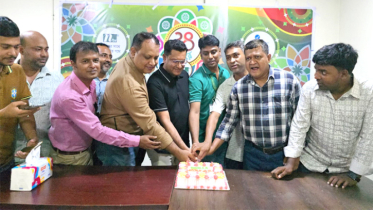২৪ বছরে পদার্পণ, সোনারগাঁয়ে কেক কেটে এনটিভির প্রতিষ্ঠাবার্ষিকী উদযাপন