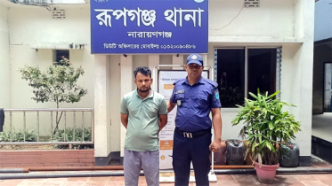 রূপগঞ্জে শিশু ধর্ষণের চেষ্টার অভিযোগে গার্মেন্টস শ্রমিক গ্রেপ্তার