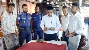 ব্লু পিয়ার রেস্টুরেন্টে তেলাপোকা, বাসি খাবার সংরক্ষণ : জরিমানা