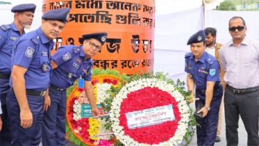 জুলাই শহিদ দিবসে শহিদদের স্মরণে জেলা পুলিশের শ্রদ্ধাঞ্জলি অর্পণ