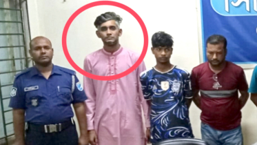 সিদ্ধিরগঞ্জে তালাকের পর ঘরে আটকে রেখে গৃহবধূকে ধর্ষণ, ধর্ষক সাবেক
