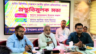 সোনারগাঁয়ের শিক্ষার মান প্রশ্নবিদ্ধ ছিল : এমপি মান্নান