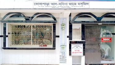 নাসিক ৪নং ওয়ার্ডের কোনাপাড়া জামে মসজিদে এসি স্থাপন