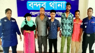 বন্দরে শ্বাশুড়িকে নির্যাতন, পূত্রবধূসহ একই পরিবারের গ্রেপ্তার ৩