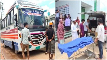 রূপগঞ্জে বাস চাপায় কৃষক নিহত
