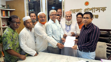 গোগনগর ইউনিয়নকে নাসিকে অন্তর্ভুক্তির দাবিতে স্মারকলিপি