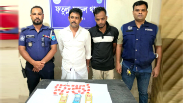 ফতুল্লায় ১৫১০ পিস ইয়াবা ট্যাবলেটসহ ২ মাদক কারবারি গ্রেপ্তার
