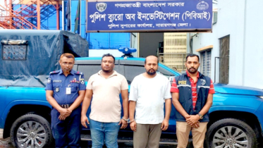অনলাইন ট্রেডিংয়ের নামে অভিনব প্রতারণা, পিবিআই’র অভিযানে গ্রেপ্তার ২