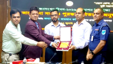 না’গঞ্জ সদর উপজেলাকে জেলার শ্রেষ্ঠ উপজেলা হিসেবে সম্মাননা প্রদান