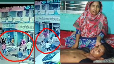 সিদ্ধিরগঞ্জে শারীরিক প্রতিবন্ধী যুবককে অমানবিকভাবে মারধর