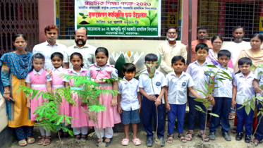 ৯০নং জালকুড়ি পূর্ব সরকারি প্রথমিক বিদ্যালয়ে বৃক্ষরোপণ