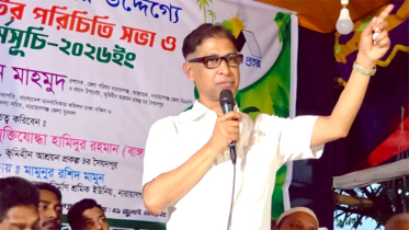 চর সৈয়দপুর আশ্রয়ন প্রকল্পের নতুন নাম “জিয়া নগর” দিতে মামুন মাহমুদের প্রস্তাব