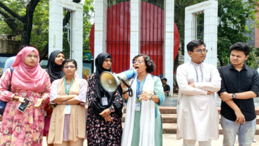 এইচএসসি পরিক্ষা স্থগিত ও পুনঃপরীক্ষার দাবিতে চাষাড়ায় বিক্ষোভ