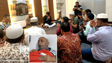 সিনিয়র সাংবাদিক হাফিজুর রহমান মিন্টুর রোগমুক্তিতে নারায়ণগঞ্জ প্রেস ক্লাবের দোয়া