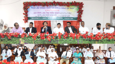 নারায়ণগঞ্জে লিগ্যাল এইড কার্যক্রমে প্যানেল আইনজীবীদের সক্ষমতা বৃদ্ধি সেমিনার