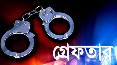 বন্দরে পরিত্যক্ত কটন মিলে চুরি, গ্রেপ্তার ২