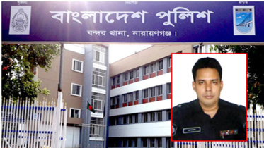 বন্দর থানার ওসির অসদাচরণের শিকার সাংবাদিক
