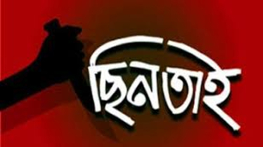 সিদ্ধিরগঞ্জে দিন-দুপুরে চলন্ত বাসে ভাঙচুর ও ছিনতাই : আহত ২