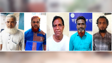 ফতুল্লায় বৈষম্যবিরোধী আন্দোলনের মামলায় গ্রেপ্তার ৫