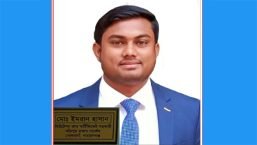 সোনারগাঁয়ে ভূমি কর্মচারীর বিরুদ্ধে অপপ্রচার, নিন্দা ও প্রতিবাদ