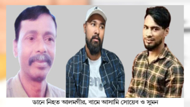 বন্দরে হোসিয়ারি শ্রমিক হত্যা মামলার প্রধান আসামিসহ গ্রেপ্তার ২