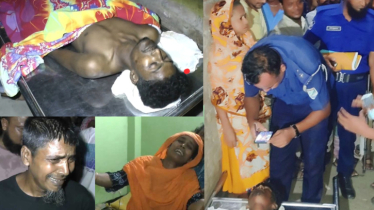 ফতুল্লায় ছিনতাইকারী বলে যুবককে গণপিটুনি দিয়ে হত্যা