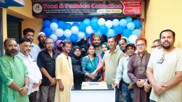 চাষাঢ়ায় সাংবাদিক প্রীতি’র  ’ফুড এন্ড ফ্যাশন কালেকশন’ এর শো-রুম উদ্বোধন