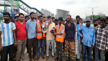 চাঁদাবাজির প্রতিবাদে সিদ্ধিরগঞ্জে বিক্ষোভ
