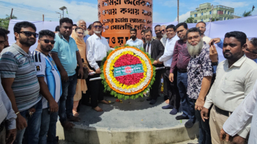 জুলাই শহীদ দিবসে সাখাওয়াতের নেতৃত্বে স্মৃতিস্তম্ভে নাসিকের শ্রদ্ধা