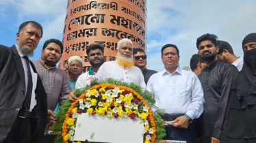 দিনব্যাপী নানা আয়োজনে যথাযোগ্য মর্যাদায় পালিত হলো জুলাই শহীদ দিবস