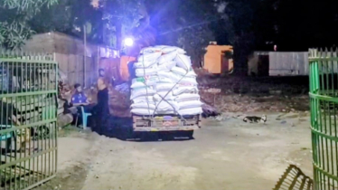 সোনারগাঁয়ে হামেশা গ্রুপের কর্মকান্ডে তীব্র ক্ষোভ