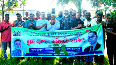 ২৭নং ওয়ার্ডে বৃক্ষরোপণ করলেন খোরশেদ