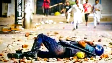 একটি গণআন্দোলন ও রক্তাক্ত পুলিশ : ইতিহাসের আলোচনায় এক বেদনাদায়ক অধ্যায়