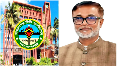 আজ নাসিকের হাজার কোটি টাকার বাজেট ঘোষণা