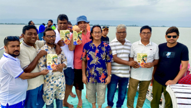 টাংগুয়ার হাওরে ‘জল হাওর একতারা’ কাব্যগ্রন্থের পাঠ-উন্মোচন