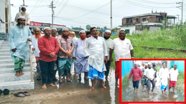 বন্দরে পানিবন্দী জীবন থেকে মুক্তি চেয়ে মুসল্লীদের সমাবেশ