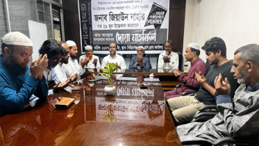 সিদ্ধিরগঞ্জে সাংবাদিকের স্ত্রী’র ইন্তেকাল : প্রেস ক্লাবের দোয়া