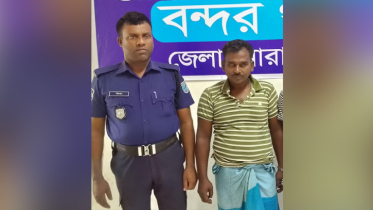 বন্দরে ইয়াবাসহ মাদক ব্যবসায়ী হান্নান গ্রেপ্তার