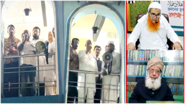 জামি’আ আরাবিয়া দারুল উলূম মাদ্রাসার প্রিন্সিপাল জিহাদীকে অব্যাহতি