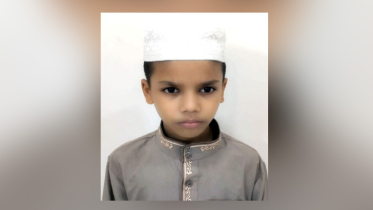 ৯ বছর বয়সেই কোরআনের হাফেজ আব্দুল্লাহ আল হাফিজ